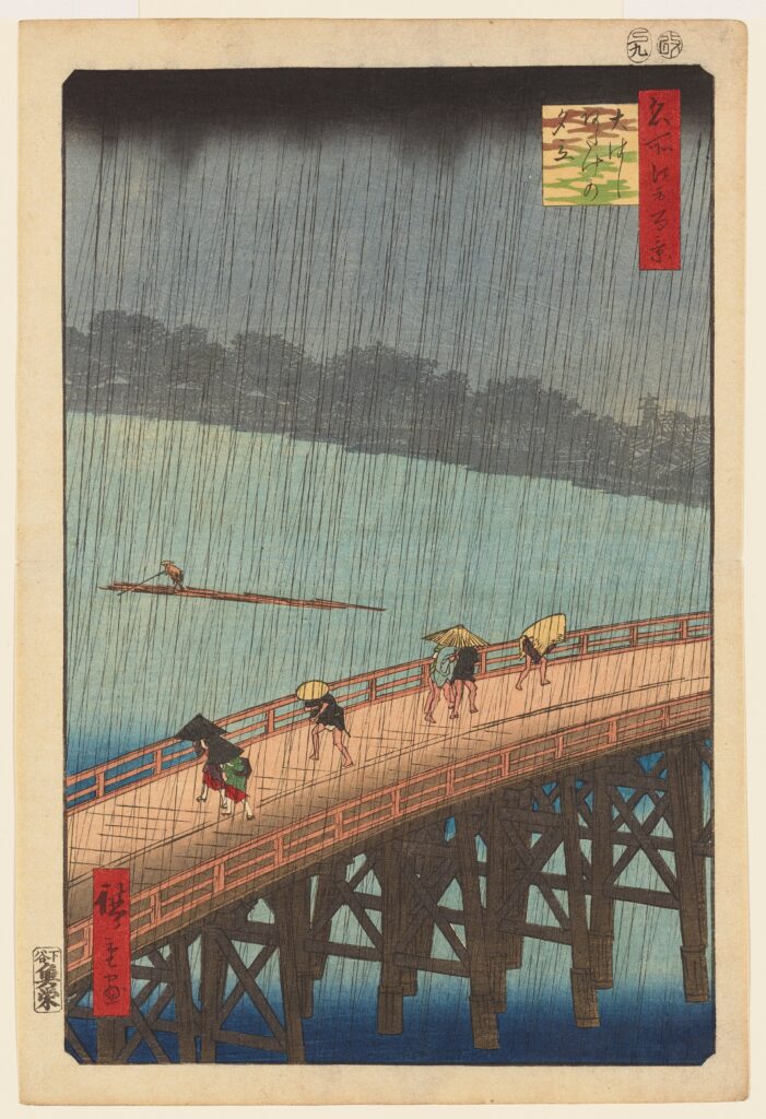 Plotselinge Regenbui boven Brug Atake Tuinposter