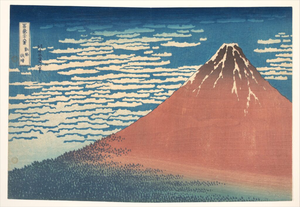 Rode Fuji Fotobehang